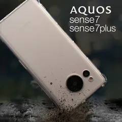  AQUOS sense7 ケース AQUOS sense7 カバー AQUOS sense7 plus ケース スマホケース 韓国 耐衝撃 TPU クリアケース 透明 透明ケース 携帯ケース 携帯カバー 衝撃に強い