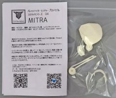 【中古】プラモデル バレットナイツ・ランチャー プロトモデル コロネッツシリーズ 04 MITRA 「メガミデバイス」 ディティールアップパーツ(レジンキャストキット)