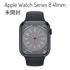 2023年最新】apple watch 7 41mm gpsの人気アイテム - メルカリ