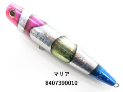 ポップクイーン他　まとめ売り 2025年最新】Yahoo!オークション -ポップクイーン 130の中古品