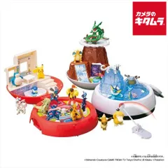 ポケモン モンコレゲット まとめ売り 81個 未使用 ポケモン