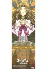 [중고] 식완 트레이딩 카드 CC09 : 나나리 비 브리타니아 [코드 기어스 반역의 루루슈 R2 더 카드감 II]
