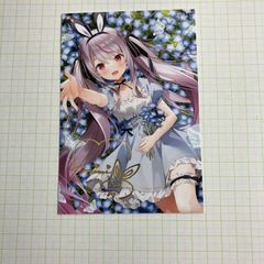 ヴァイスシュヴァルツ 見逃しちゃメっ、だよ… RRR+ アズールレーン
