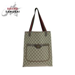 HERMES エルメス サイズ38 ネイビー シルバー金具 コットン