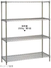 2025年最新】ERECTAの人気アイテム - メルカリ