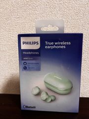 【新品未使用、匿名配送】PHILIPS(フィリップス) TAT4556GR アクティブノイズキャンセリング搭載ワイヤレスイヤホン/Bluetooth