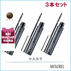 クリニーク CLINIQUE ラッシュパワーマスカラロングウェアリングフォーミュラ 04 3本セット【100g】誕生日 プレゼント ギフトのサムネイル