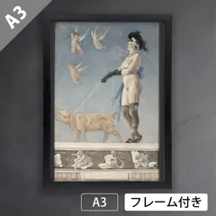 フェリシアン・ロップス、Le Cabinet de Toilette フェリシアン・ロップス画集「Félicien Rops: Le Cabinet de
