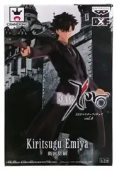 Fate/Zero　 DXF　フィギュア　マスター　サーヴァント　11体セット 楽天市場】Fate/Zero DXF サーヴァント フィギュア Vol.2