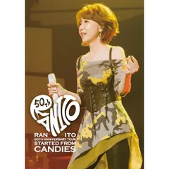 伊藤蘭 Started from Candies 直筆サイン入り　DVD Amazon.co.jp: 50th Anniversary Tour ～Started from Candies