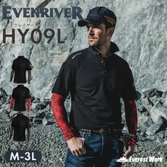 ポロシャツ イーブンリバー HY09L 接触冷感 M～3L カモフラレッド 春夏 長袖 メンズ インナー アームカバー コンプレッション ドライ ひんやり 半袖ポロシャツ 重ね着 作業着 作業服 涼しい フェイクレイヤードポロシャツ EVENRIVERのサムネイル