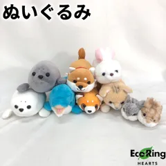 【新品】ハッピーまめしば 2等 きつね ぬいぐるみ 美品 縦60cm 横25cm 新品】ハッピーまめしば 2等 きつね ぬいぐるみ 美品 縦60cm 横