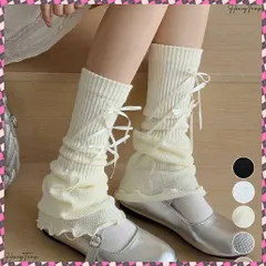 送料無料 レッグウォーマー リボン付きレッグカバー レディース ボリューム 足首ウォーマー 裾フレア ルーズソックス JK美脚 コスチューム履きやすい 秋冬靴下 履きやすい 文化祭 学園祭靴下 可愛い韓国風グッズ レッグソックス無地