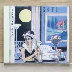 国内盤CD★コフィ/Kofi■ ひとりにしないで~ドント・レッ 【JICM89397/4993275893971】I02500
