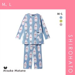 未使用 マタノアツコ チェック柄ルームウェア 上下セット 12％OFF【SHIROHATO公式】【正規品・新品】ワコール