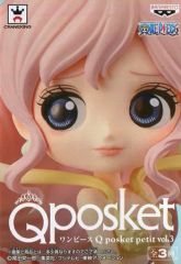 [중고] 피겨 시라 호시 공주 [원피스] Q posket petit vol.3