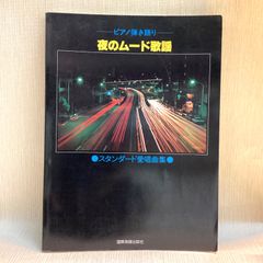 【美品】　ペスタロッチー傳　全5巻揃　復刻版　ハインリヒ・モルフ著　輸送ケース付 美品】 ペスタロッチー傳 全5巻揃 復刻版 ハインリヒ・モルフ著