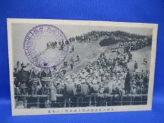 昭和レトロ　戦前〜戦中の絵葉書セット 48枚まとめ 大正浪漫 アンティーク 希少 昭和レトロ 戦前〜戦中の絵葉書セット 48枚まとめ 大正浪漫