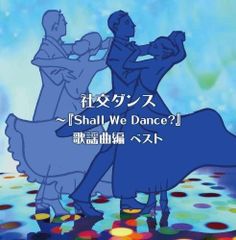 希少 廃盤 CD 演歌SPEED - メルカリ