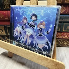 2025年最新】楡井希実の人気アイテム - メルカリ