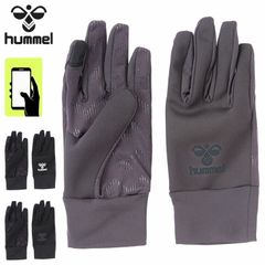 ヒュンメル 保温 手袋 メンズ レディース スマホ・タッチパネル対応 hummel フィールドグローブ 防風 防寒 裏トリコット サッカー トレーニング スポーツ アクセサリー てぶくろ 大人用 ユニセックス スポーツウェア ブランド 秋冬 アパレル/HFA3