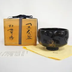 2025年最新】宝林寺 積應和尚の人気アイテム - メルカリ