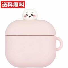 ちいかわ AirPods 第4世代 ケース カバー ちいかわ AirPods4  エアポッズ エアーポッズ CK-75A グルマンディーズ