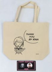 Item thumbnail for item c94831af-43c2-41b0-9959-6e0ba3aed5ed