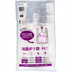 Item thumbnail for item 21cbfc06-14ec-4fa6-b493-87b4ca458569