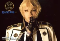 【中古】生写真(男性) 三浦宏規(髭切)/横型・キャラクターショット/DVD・BD「ミュージカル『刀剣乱舞』～真剣乱舞祭2017～」アニメイト特典生写真