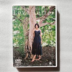Love Letter 本上まなみ DVD ラブレター [自 [併