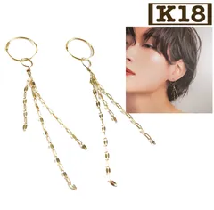 【 K18 】ゆらゆら フープ ゴールド ピアス 金 0.5g　B6856