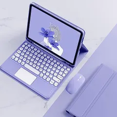 iPad Air4 /Air5_紫 タッチパッド搭載 iPad Air4 Air5 Air 10.9インチ キーボード ケース マウス付き 3点セット マウス機能 可愛い iPad 第4/5 世代 2020 2022キーボード カバー 丸型キー ペンホルダー付