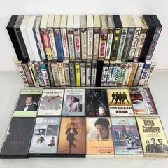 2026年最新】カセットテープまとめ売りの人気アイテム - メルカリ