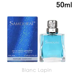 アランドロン ALAIN DELON サムライ EDT 50ml [553046/158012/130376 