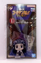 BANDAI SPIRITS 이치 반 쿠지 골든 카무이 살아 빛나다!!