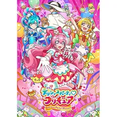2026年最新】デリシャスパーティプリキュア blu-rayの人気アイテム