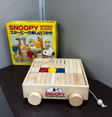 スヌーピー押し車つみき スヌーピー押し車つみき 楽天市場】スヌーピー（手押し車