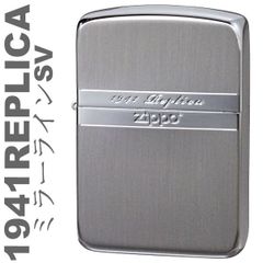 zippo ライター ジッポ ジッポーライター 1941レプリカジッポー ミラーライン シルバー ZIPPO