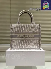 【今日WTO】Dior ディオール ブックトート トートバッグ 立体刺繍による高級なデザイン-WTO輸入2-MWB51