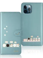 ★iPhone 12 Pro Max ケース 手帳型 アイホン12 Pro Max ケース 手帳型 アイホン12プロマックス カバー シンプルなのに可愛いデザイン エンボス加工猫柄 うれしい気持ち 6.7インチ対応 いphone12 pro max - ブルー