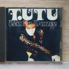 2025年最新】宇都宮隆 TAKASHI UTSUNOMIYAの人気アイテム - メルカリ