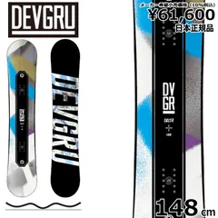 中古 devgru PATRIOT スノーボード 付属バインディング - メルカリ
