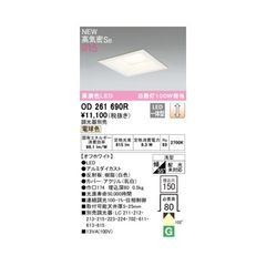 Item thumbnail for item e7adf417-90a7-461a-9b37-5c180979fbc8