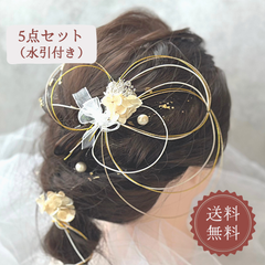 髪飾り 成人式 白 ピンク ベージュ リボン パール ヘアアクセサリー 入学式 花 小さめ 浴衣 結婚式 手作り 卒業式 普段使い 金箔 おしゃれ ヘアピン 七五三 子供 ボブ ショート ブランド 送料無料【230203】