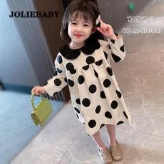 子供服 ワンピース 女の子 幼児 春 秋 ワンピ ドット柄 ワンピー 長袖 ラペル 水玉柄 可愛い キッズ ベビー 演出 ページュ 姉妹 双子 コーデ 切り替え80-130