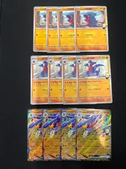 シロナのガブリアスexデッキパーツ　12枚セット