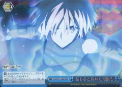 [중고]바이스슈바르츠 FGO/S75-098R[RRR]:(홀로) 믿기로 결정했다[선택]