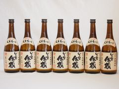 二階堂 7本、島美人3本、黒霧島2本 900ml 合計12 本セット - メルカリ