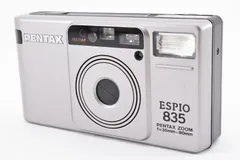 ペンタックス Pentax ESPIO 835 Silver 35mm Point & Shoot Film ...